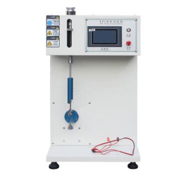 ST-1601FPC耐折試驗(yàn)機(jī)