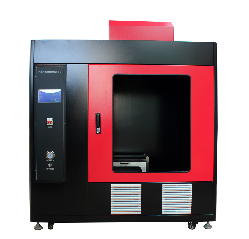 LGD-3QCS型觸摸屏控制汽車內(nèi)飾燃燒性能測試儀