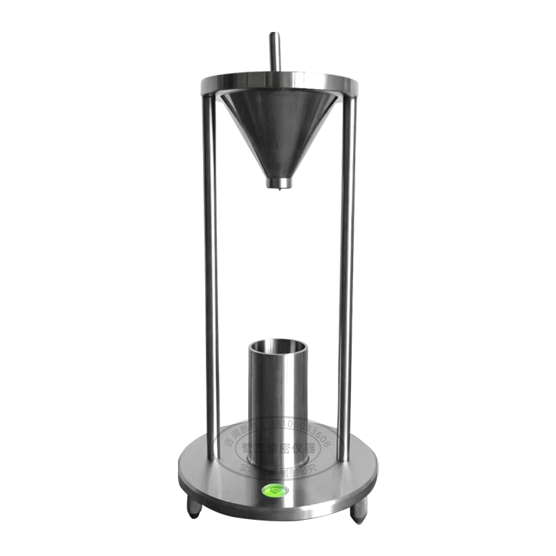 LGD-1003型自然堆積密度儀