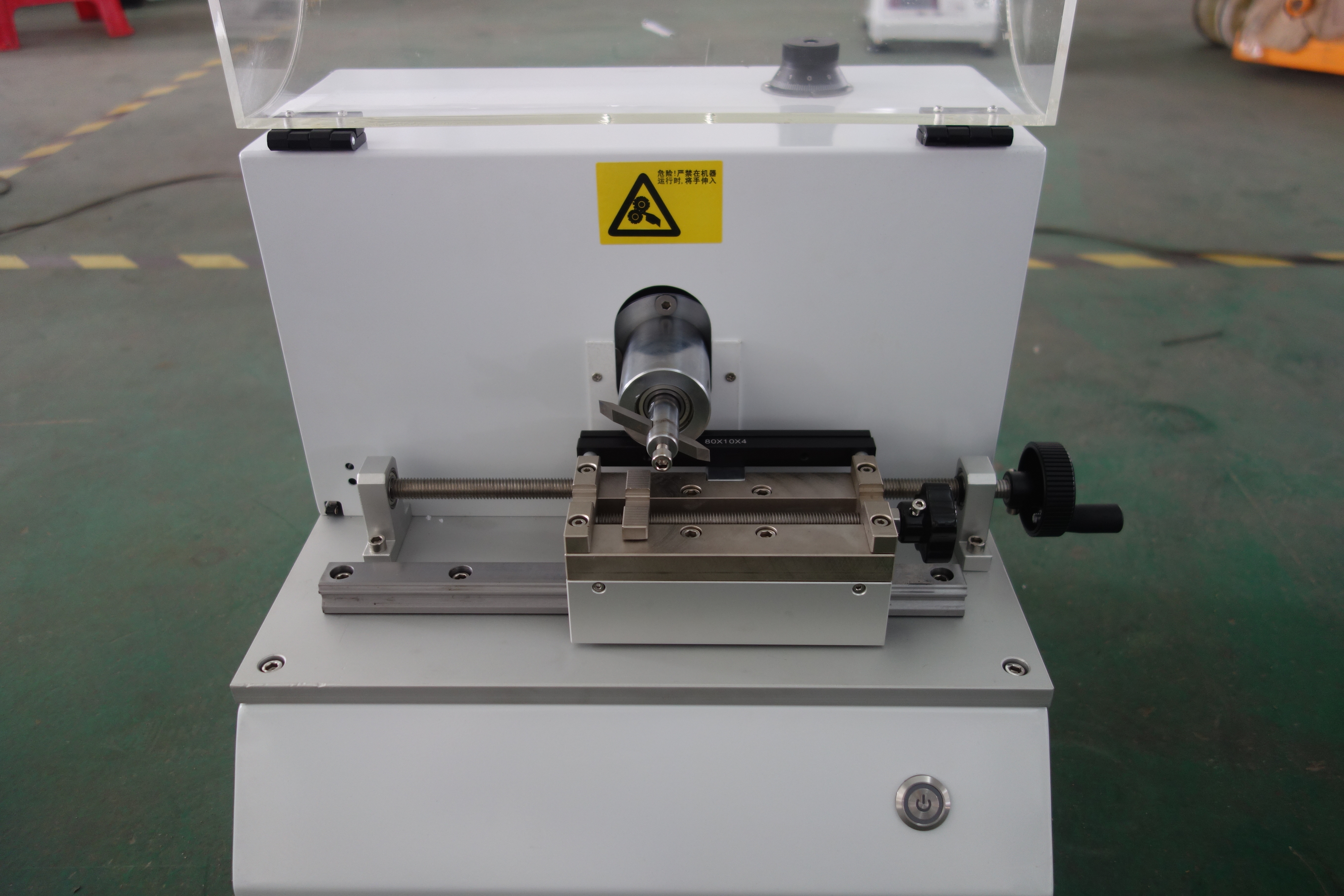 全自動(dòng)缺口制樣機(jī)LGD-20QZ