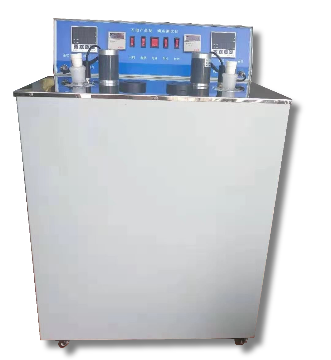 LGD-NQ2000L凝點(diǎn)／傾點(diǎn)測(cè)定儀