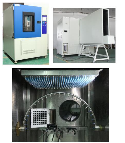 LGD-IPX1-6-1000防水等級(jí)綜合試驗(yàn)箱