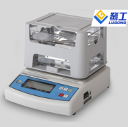 固體密度計(jì)計(jì)算方式 密度計(jì)計(jì)算公式 液體密度計(jì)