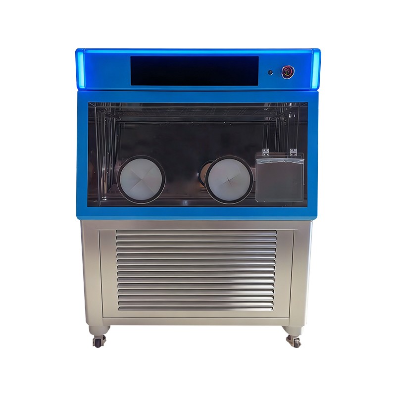 分散儀試驗(yàn)箱